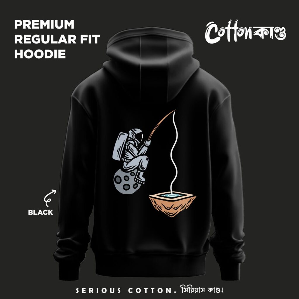 Astronaut v4 | Regular Fit Graphic Hoodie | CottonKando