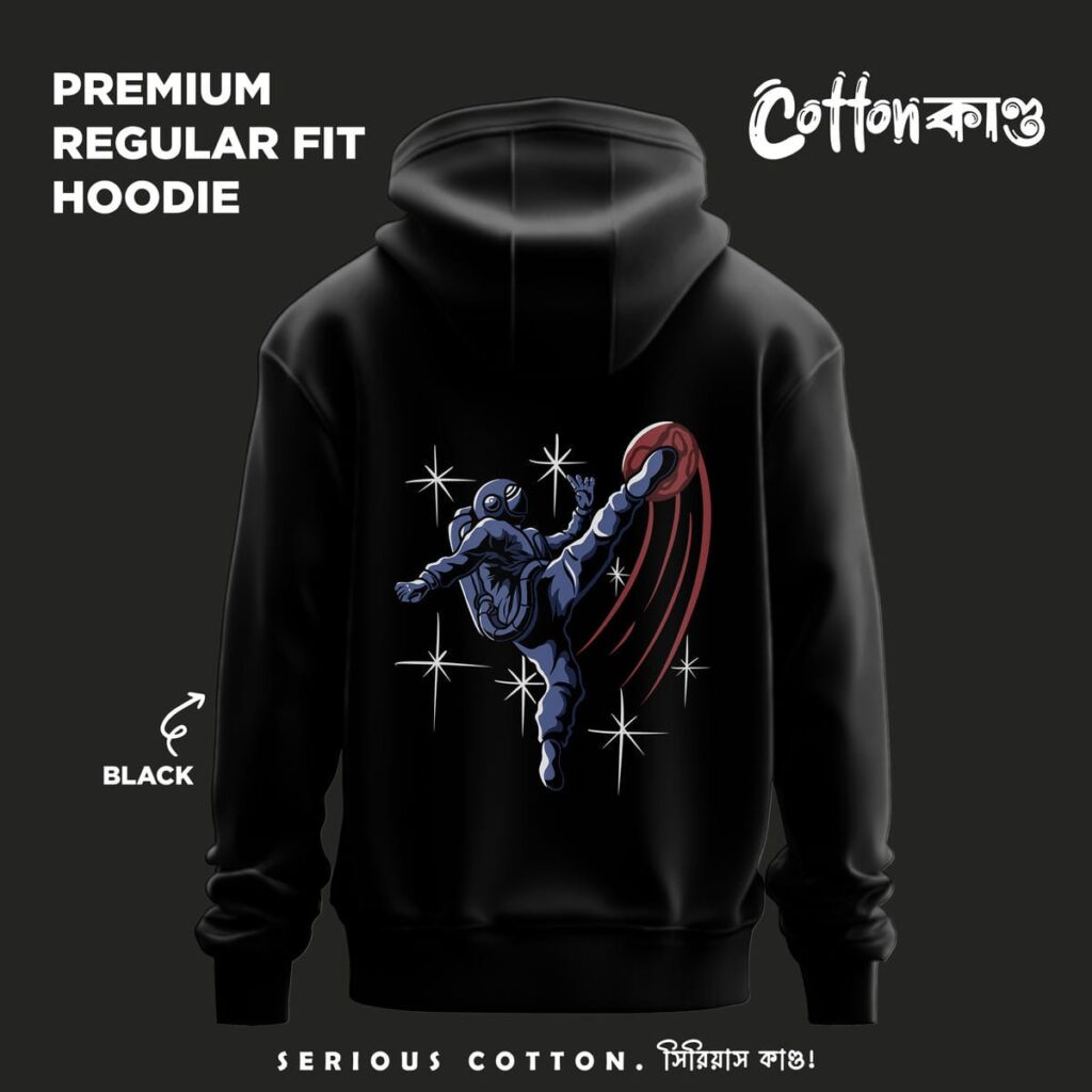 Astronaut v5 | Regular Fit Graphic Hoodie | CottonKando