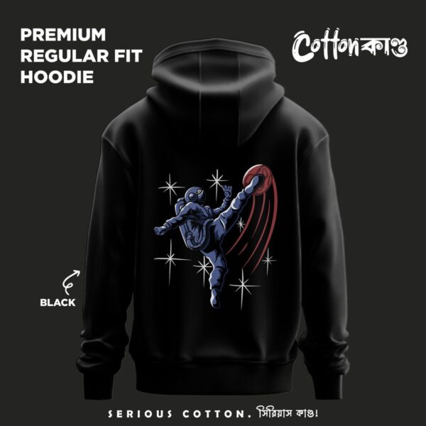 Astronaut v5 | Regular Fit Graphic Hoodie | CottonKando