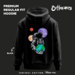 Astronaut v7 | Regular Fit Graphic Hoodie | CottonKando
