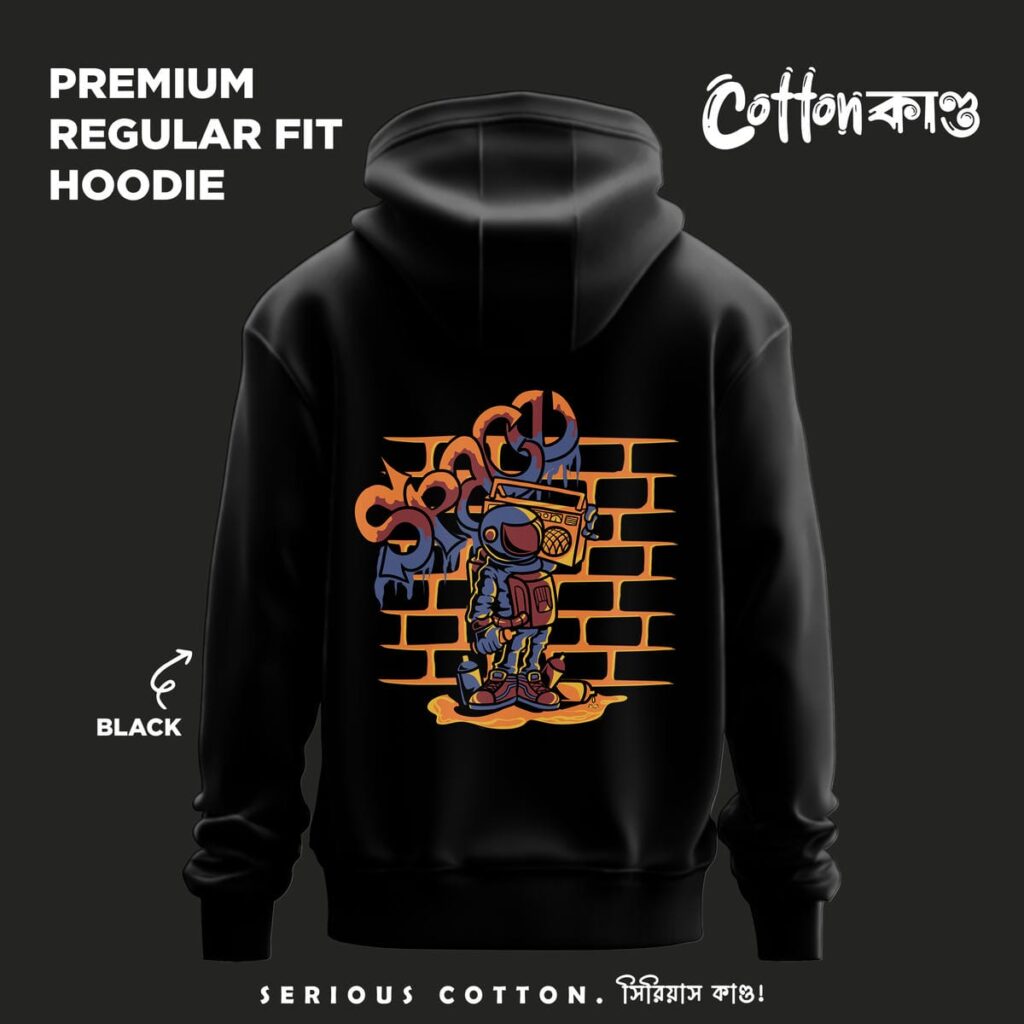 Astronaut v8 | Regular Fit Graphic Hoodie | CottonKando