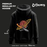Astronaut v10 | Regular Fit Graphic Hoodie | CottonKando
