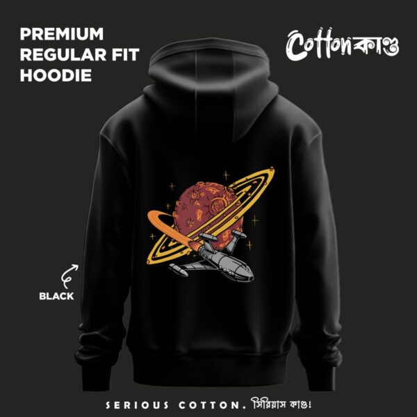 Astronaut v10 | Regular Fit Graphic Hoodie | CottonKando