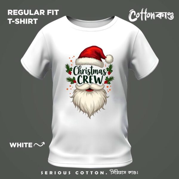 Christmas Crew | Christmas T-Shirt | CottonKando
