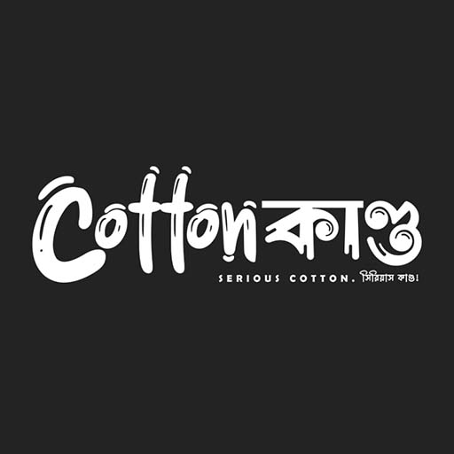 CottonKando Logo
