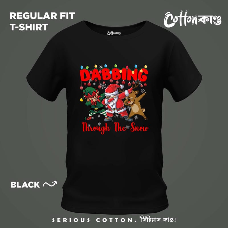 Dabbing Through The Snow | Christmas T-Shirt | CottonKando
