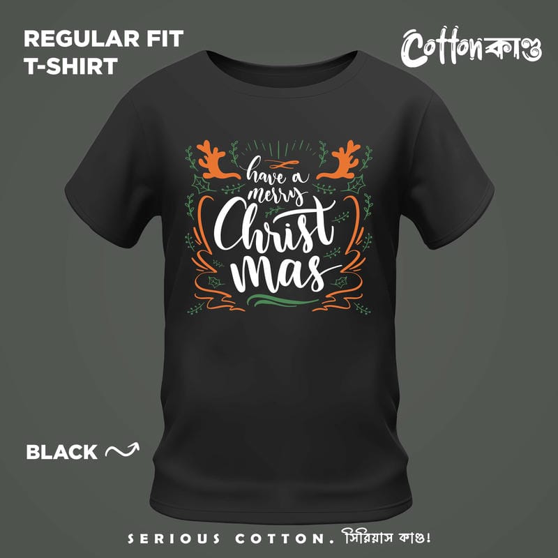 Have A Merry Chirstmas | Christmas T-Shirt | CottonKando