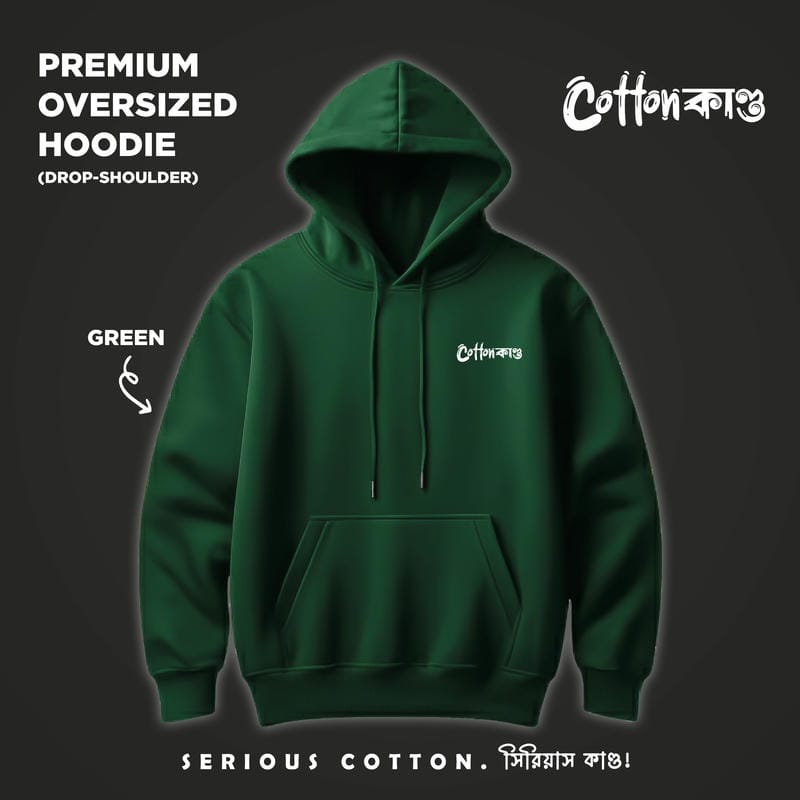 Oversized Graphic Hoodie Front | Green | CottonKando