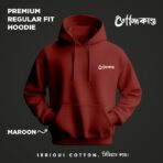 Premium Regular Fit Hoodie - Maroon (Front)