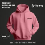 Premium Regular Fit Hoodie - Pink (Front)