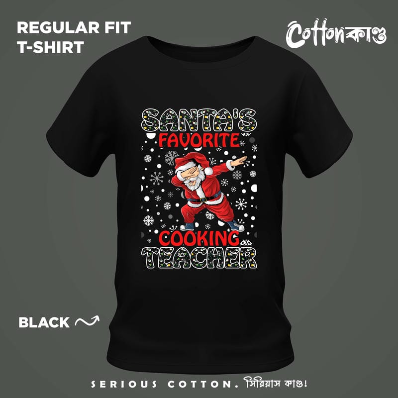 Santa's Favorite Cooking Teacher | Christmas T-Shirt | CottonKando