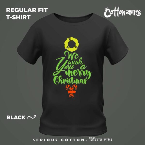 We Wish You A Merry Christmas | Christmas T-Shirt | CottonKando