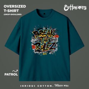 Break The Rulez | Oversized Graffiti T-Shirt | CottonKando