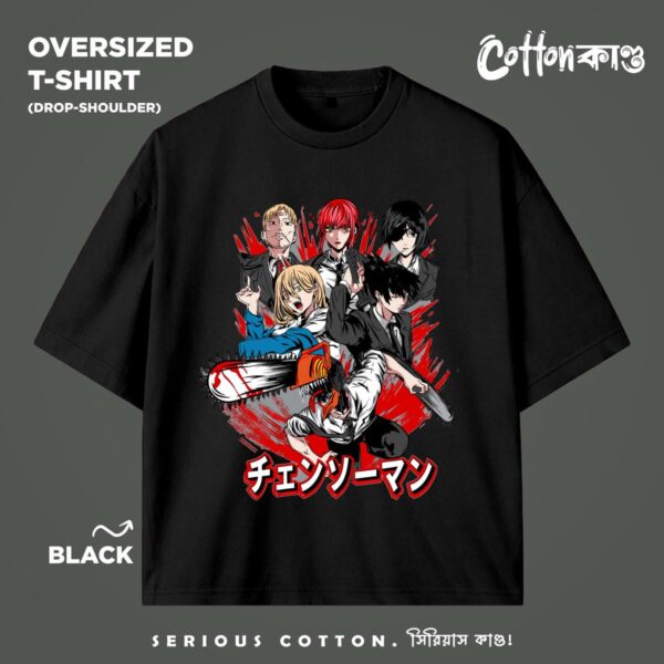 Chainsaw Man Character Montage 01 | Oversized Drop-Shoulder T-Shirt | CottonKando x Chainsaw Man