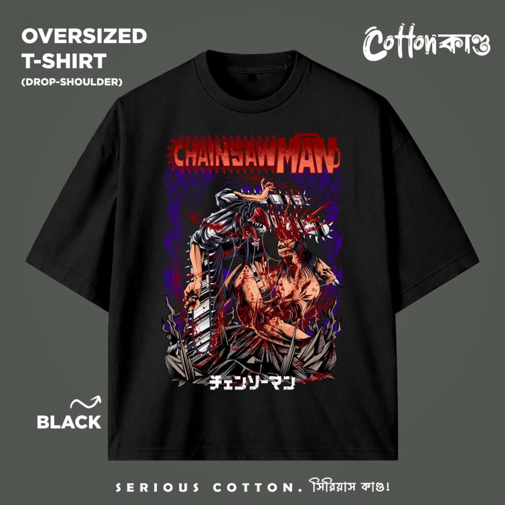 Chainsaw Man Denji 02 | Oversized Drop-Shoulder T-Shirt | CottonKando x Chainsaw Man