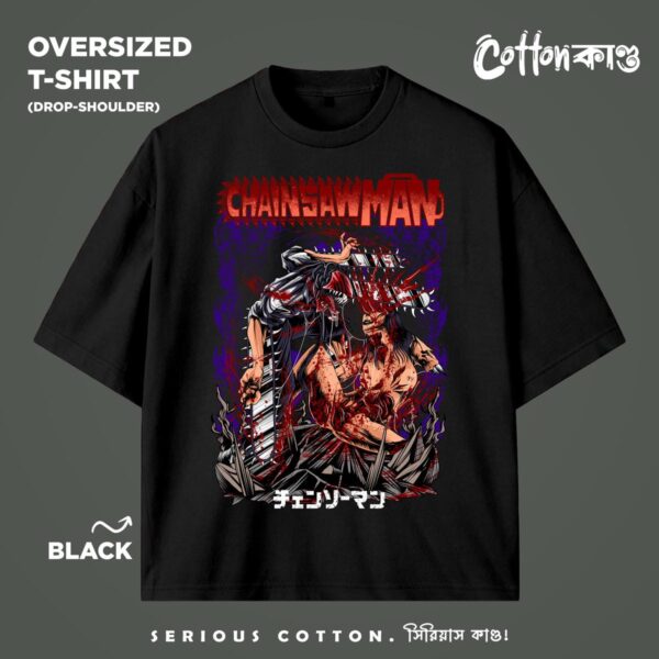 Chainsaw Man Denji 02 | Oversized Drop-Shoulder T-Shirt | CottonKando x Chainsaw Man