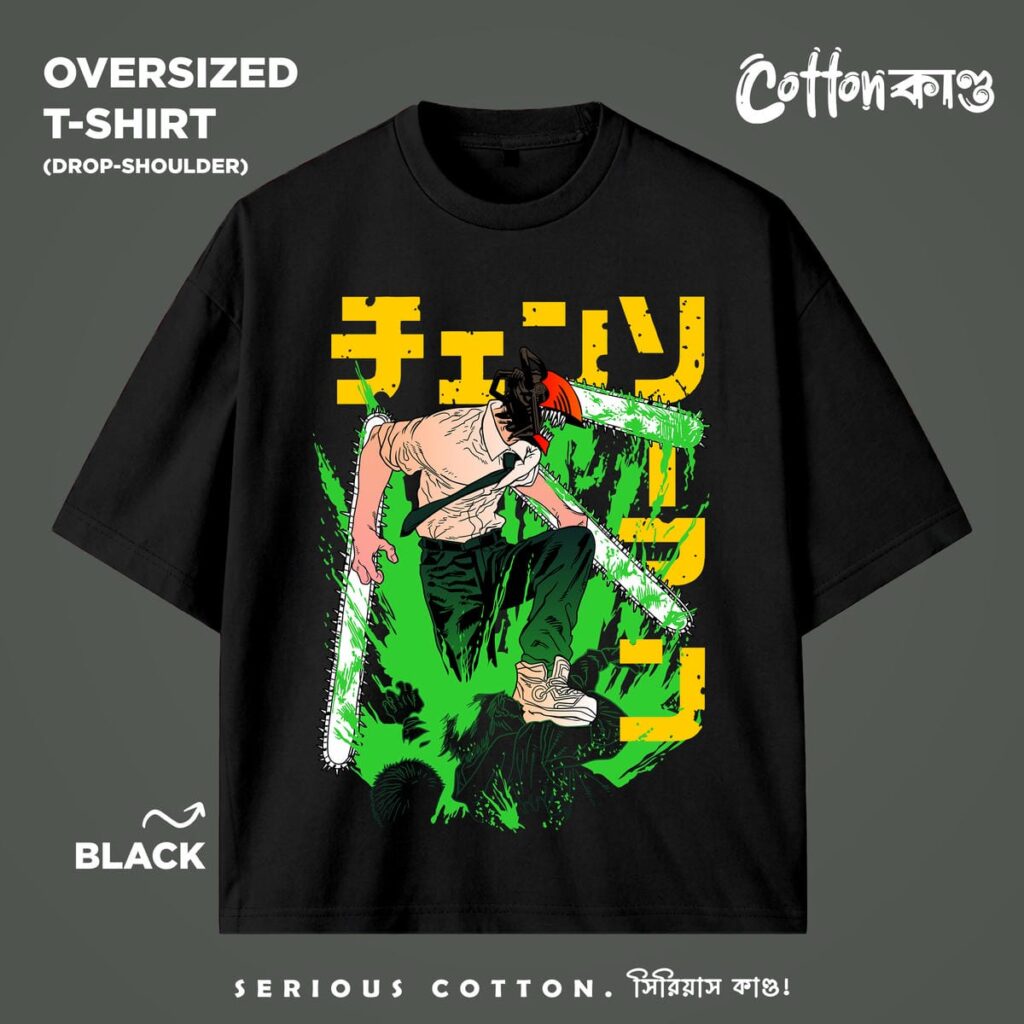 Chainsaw Man Denji 04 | Oversized Drop-Shoulder T-Shirt | CottonKando x Chainsaw Man