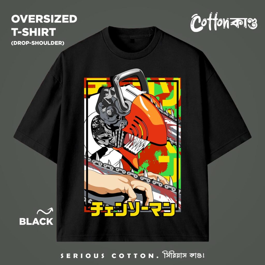Chainsaw Man Denji 05 | Oversized T-Shirt | CottonKando x Chainsaw Man