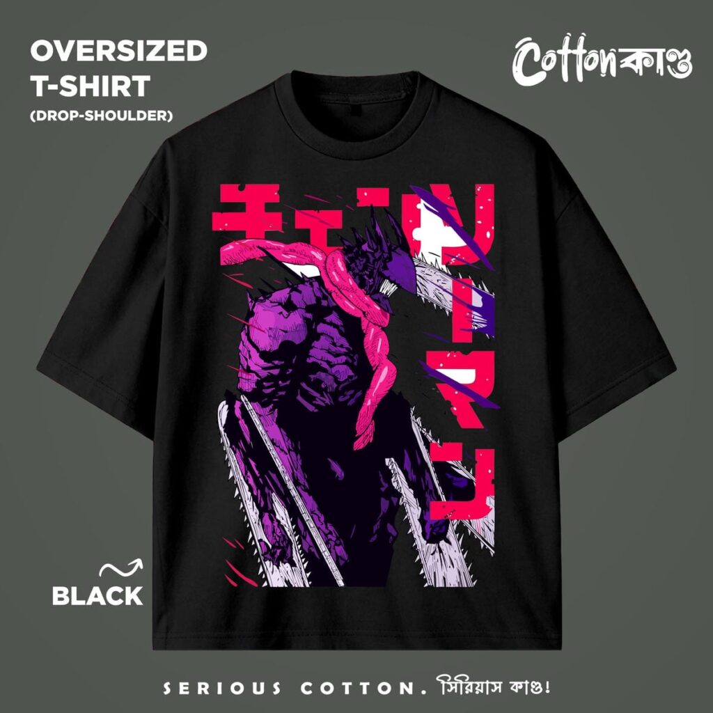 Chainsaw Man Denji 06 | Oversized T-Shirt | CottonKando x Chainsaw Man