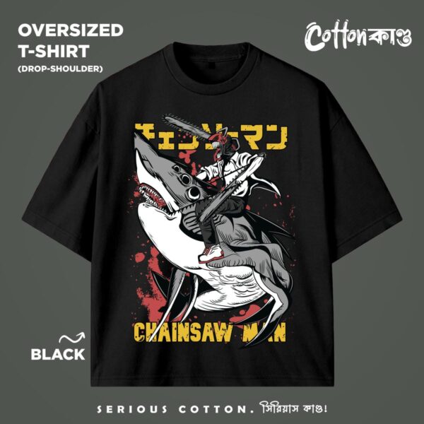 Chainsaw Man Denji 07 | Oversized T-Shirt | CottonKando x Chainsaw Man
