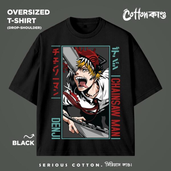 Chainsaw Man Denji 08 | Oversized T-Shirt | CottonKando x Chainsaw Man