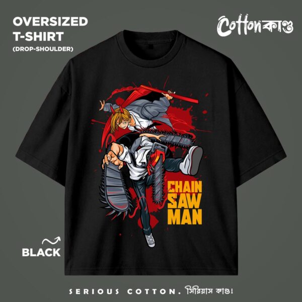 Denji and Pochita 01 | Oversized T-Shirt | CottonKando x Chainsaw Man