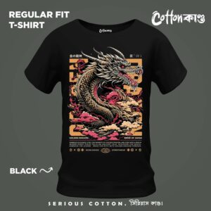 Golden Dragon | Premium Graphic T-Shirt | CottonKando