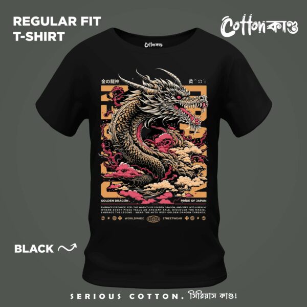 Golden Dragon | Premium Graphic T-Shirt | CottonKando
