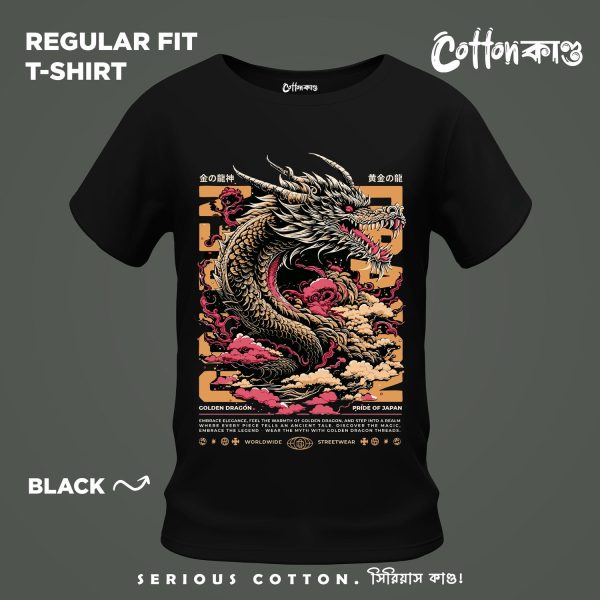 Golden Dragon Japanese Art Graphic T Shirt CottonKando Premium Tee Bangladesh