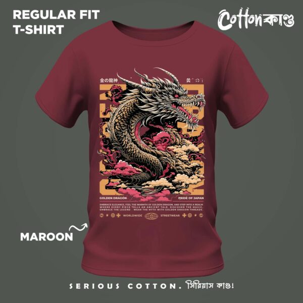 Golden Dragon | Premium Graphic T-Shirt | CottonKando