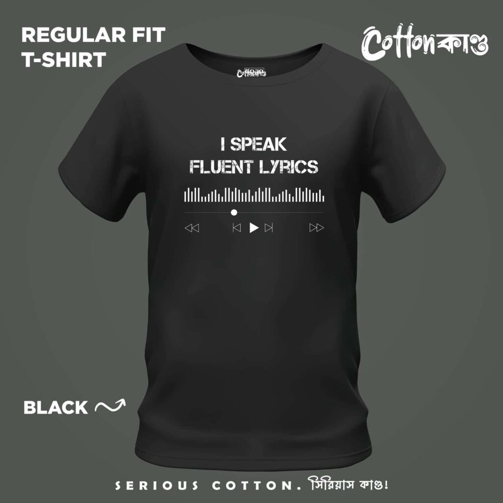 I Speak Fluent Lyrics | Graphic T-Shirt | CottonKando