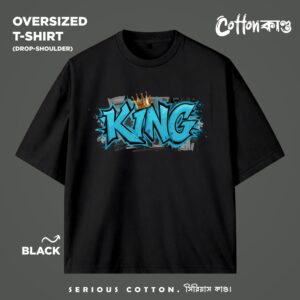 King | Oversized Graffiti T-Shirt | CottonKando