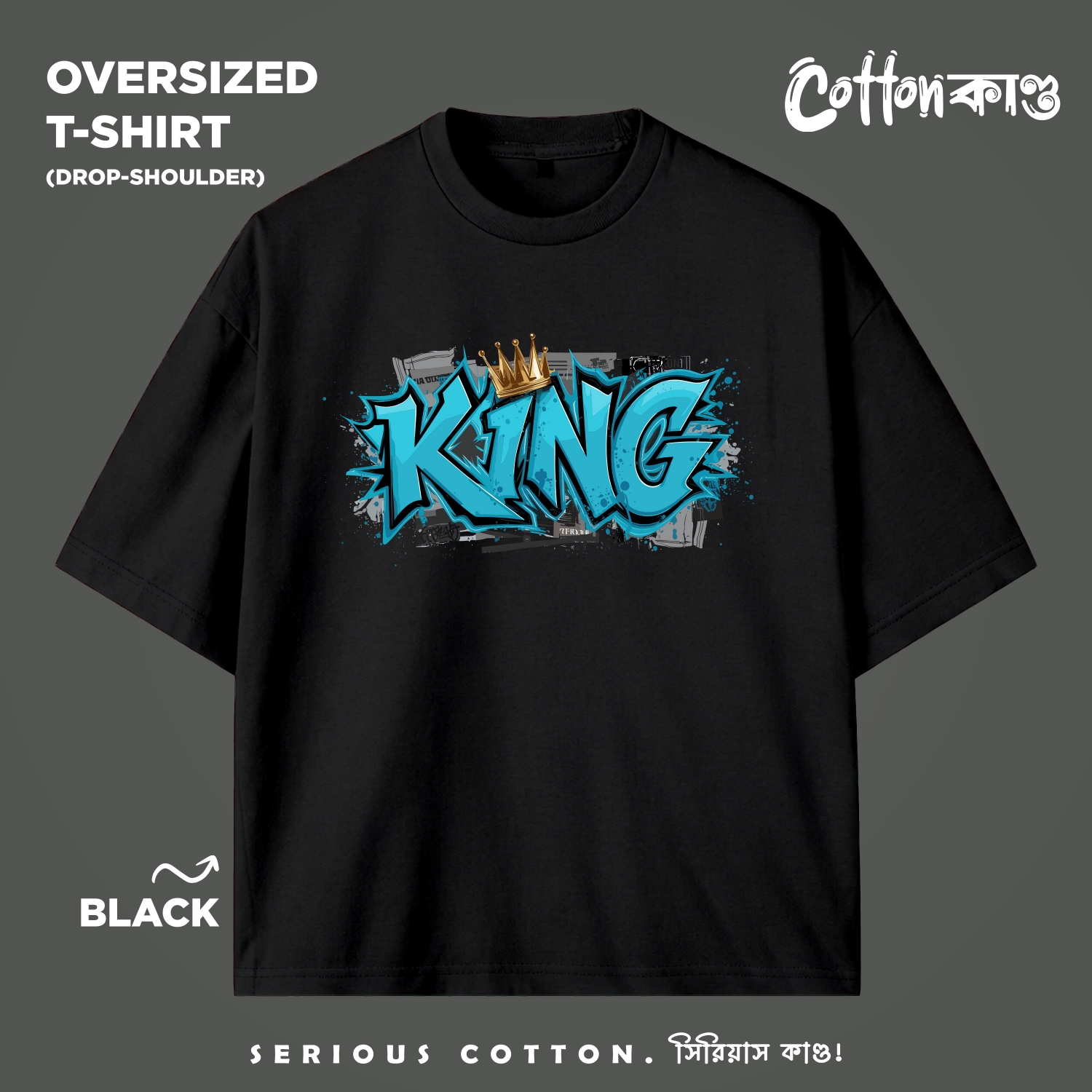 King King | Oversized Graffiti T-Shirt | CottonKando