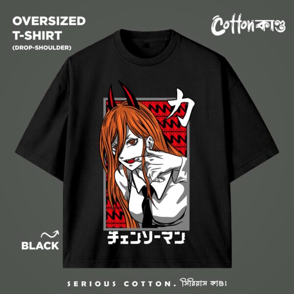 Power v1 | Oversized T-Shirt | CottonKando x Chainsaw Man