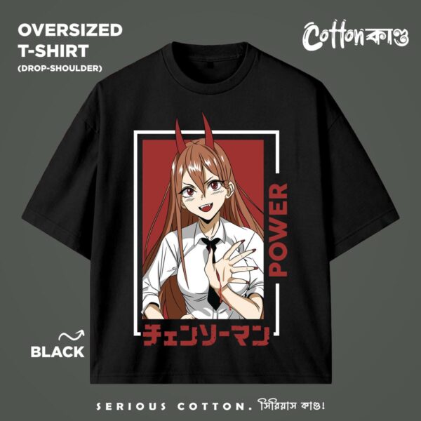 Power v8 | Oversized T-Shirt | CottonKando x Chainsaw Man