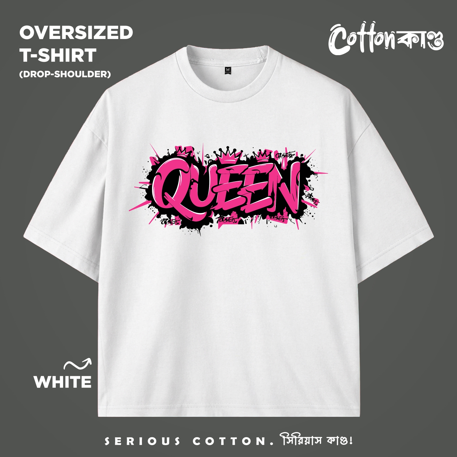 Queen Queen | Oversized Graffiti T-Shirt | CottonKando