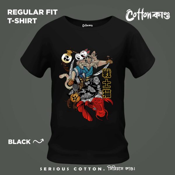 Samurai Cat (Neko Warrior) | Japanese Graphic T-Shirt | CottonKando