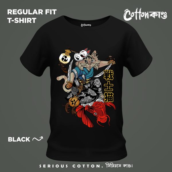 Samurai Cat Neko Warrior Japanese Art Graphic T Shirt CottonKando Premium Tee Bangladesh