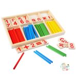 Mathematical Intelligence Stick set with colorful wooden sticks and number blocks for kids math learning