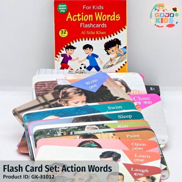 Action Words Flash Card, Verbs Learning Cards, Vocabulary Building Cards, Kids Educational Tool, Early Language Learning