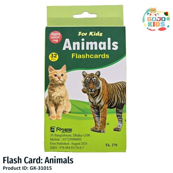 Animals Flash Card set with colorful pictures of lions, tigers, and elephants for kids learning