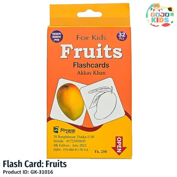 Fruits Flash Card set with colorful pictures of apples, mangoes, and bananas for kids learning