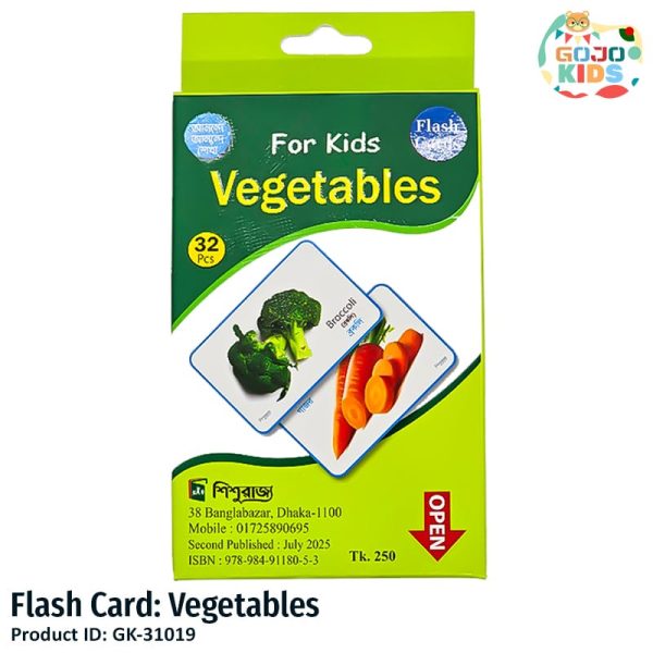 Vegetables Flash Card set with colorful pictures of carrots, tomatoes, and broccoli for kids learning