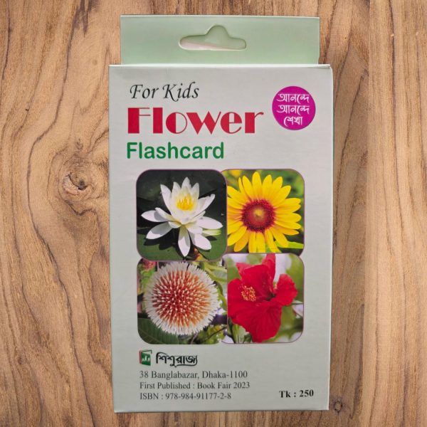 Flowers Flash Card set with colorful pictures of roses, sunflowers, and more for kids learning