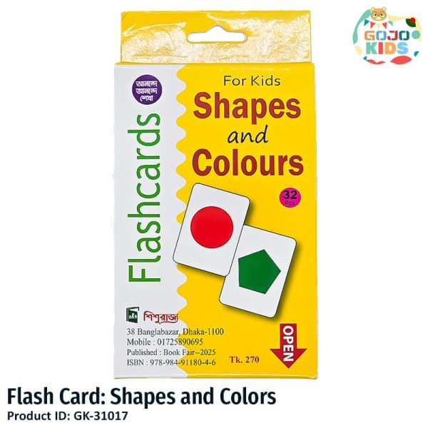 Shapes and Colors Flash Card set for kids early shape and color recognition