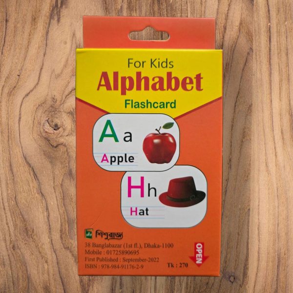 English Alphabet Flash Card set with colorful ABC pictures for kids early learning