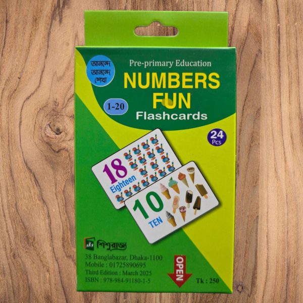 English Numbers Flash Card set 1 to 20 with colorful pictures for kids early learning and counting