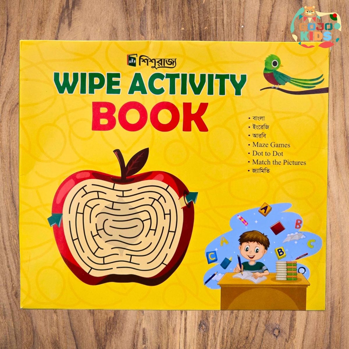 Wipe Activity Book for kids with laminated pages, markers, and a duster for writing practice