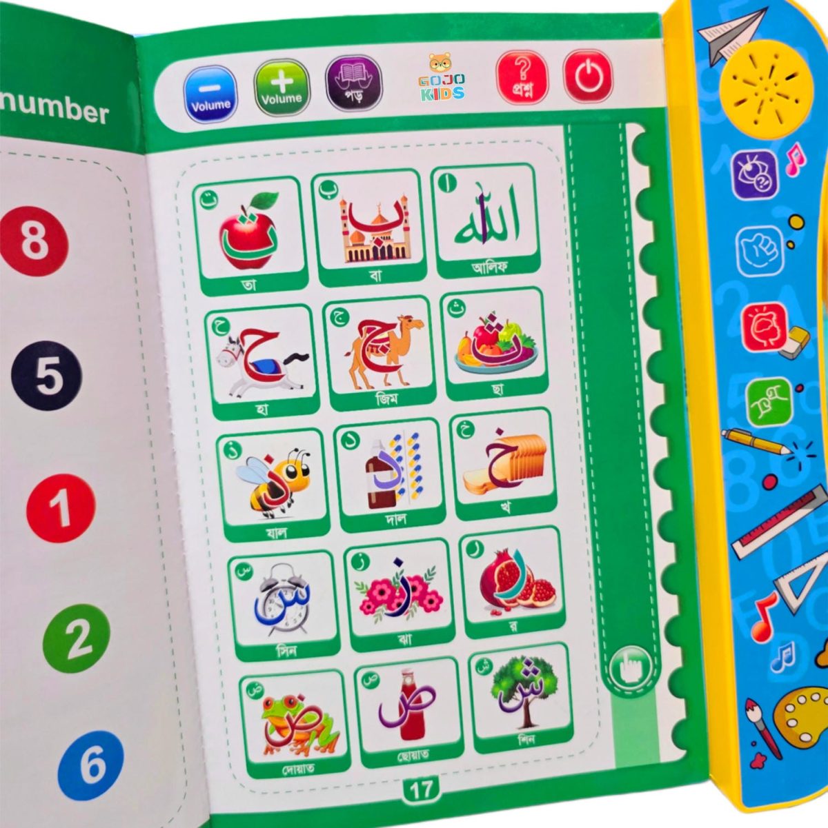 GOJO Kids Intelligence Book electronic study book with marker and audio features for kids learning