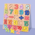 Numbers Puzzle Board wooden number puzzle for kids early math and counting learning